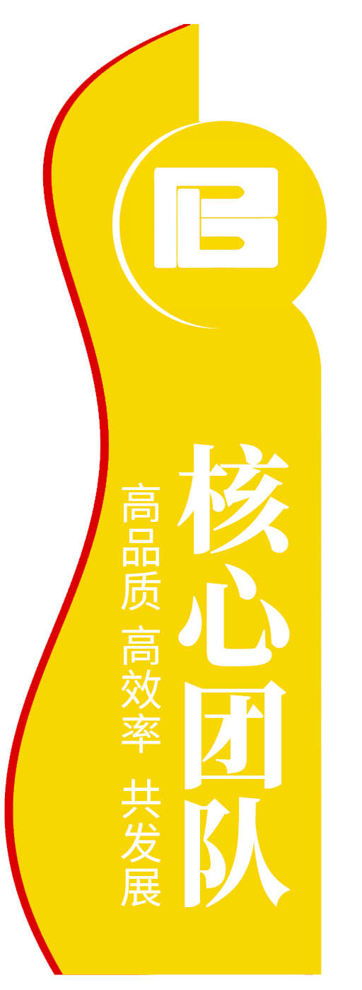 這是描述信息 這是描述信息